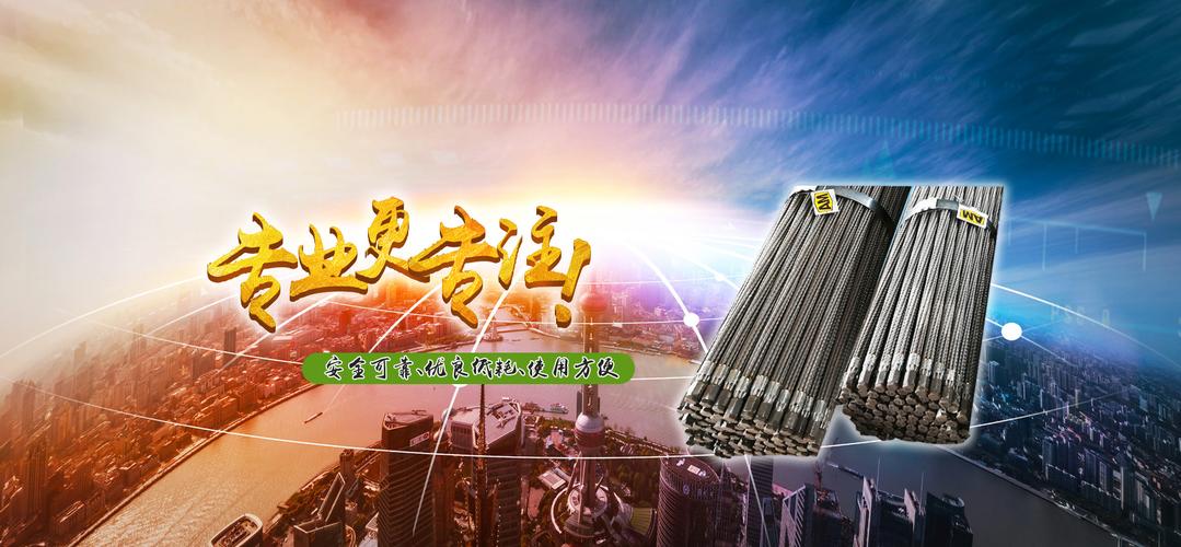 山东嘉浩矿山机械 管缝式锚杆与中空注浆矿用锚索领跑矿山支护市场