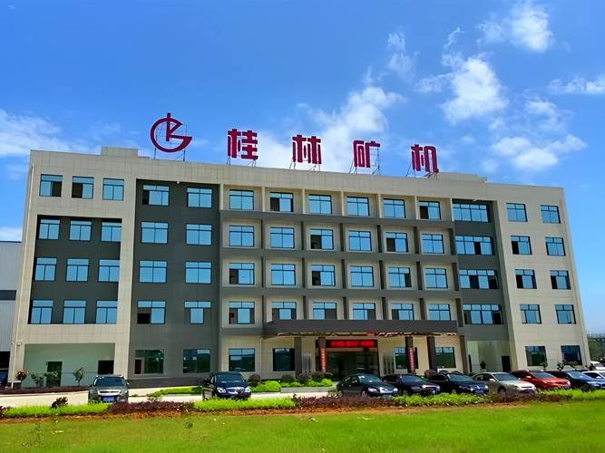 更名与转型 1982年桂林地区矿山机械厂的发展转折与矿山机械销售之路