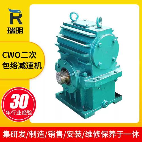 CWO圆弧圆柱蜗杆减速机在矿山机械与冶金行业的应用优势及销售策略